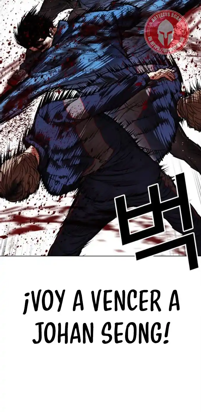 Lookism capítulo 465, página 43