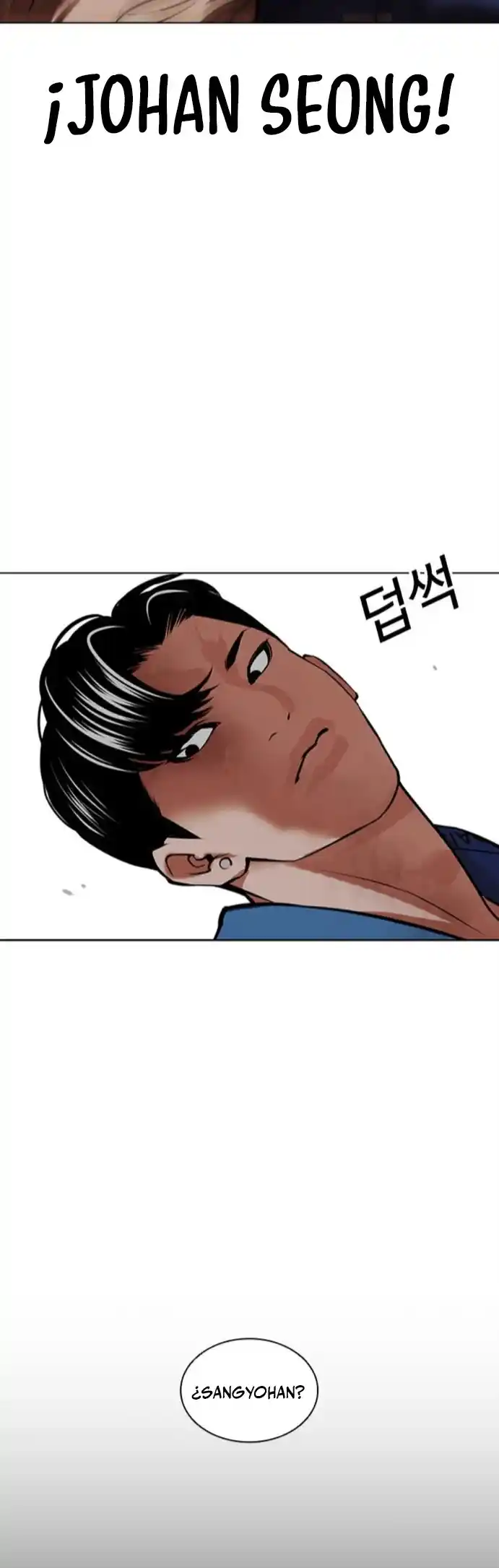 Lookism capítulo 465, página 47