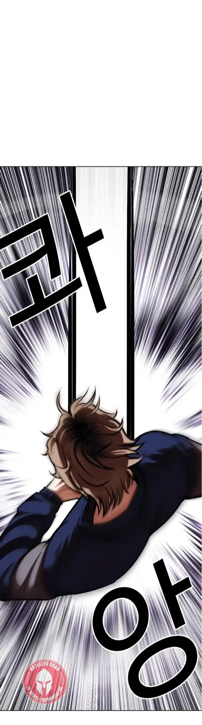 Lookism capítulo 465, página 77