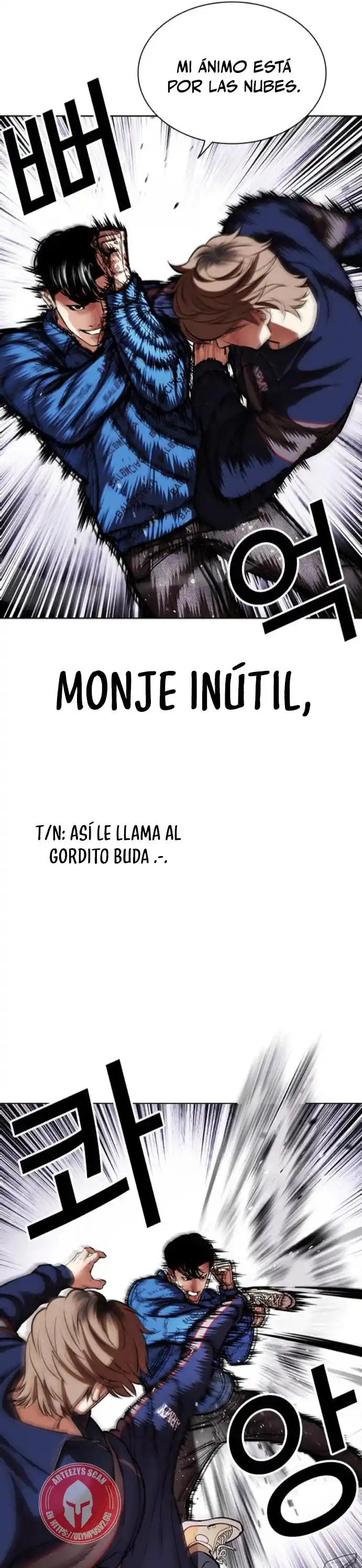 Lookism capítulo 465, página 82
