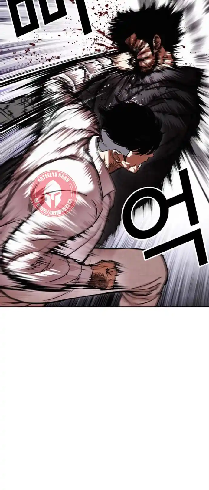 Lookism capítulo 466, página 4
