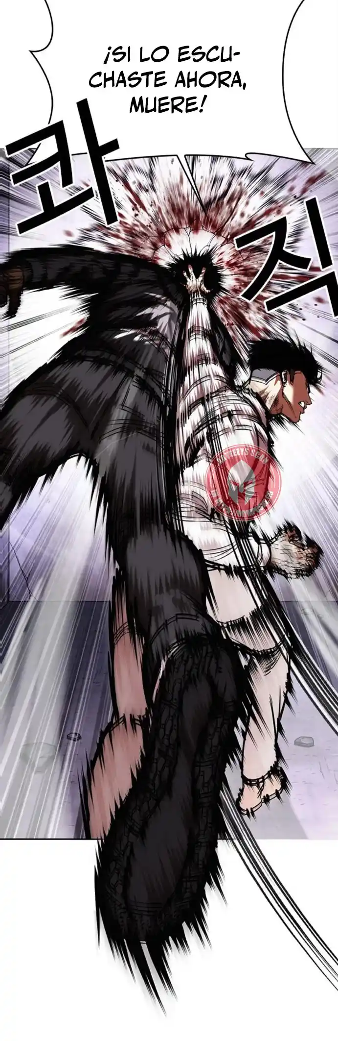 Lookism capítulo 466, página 7