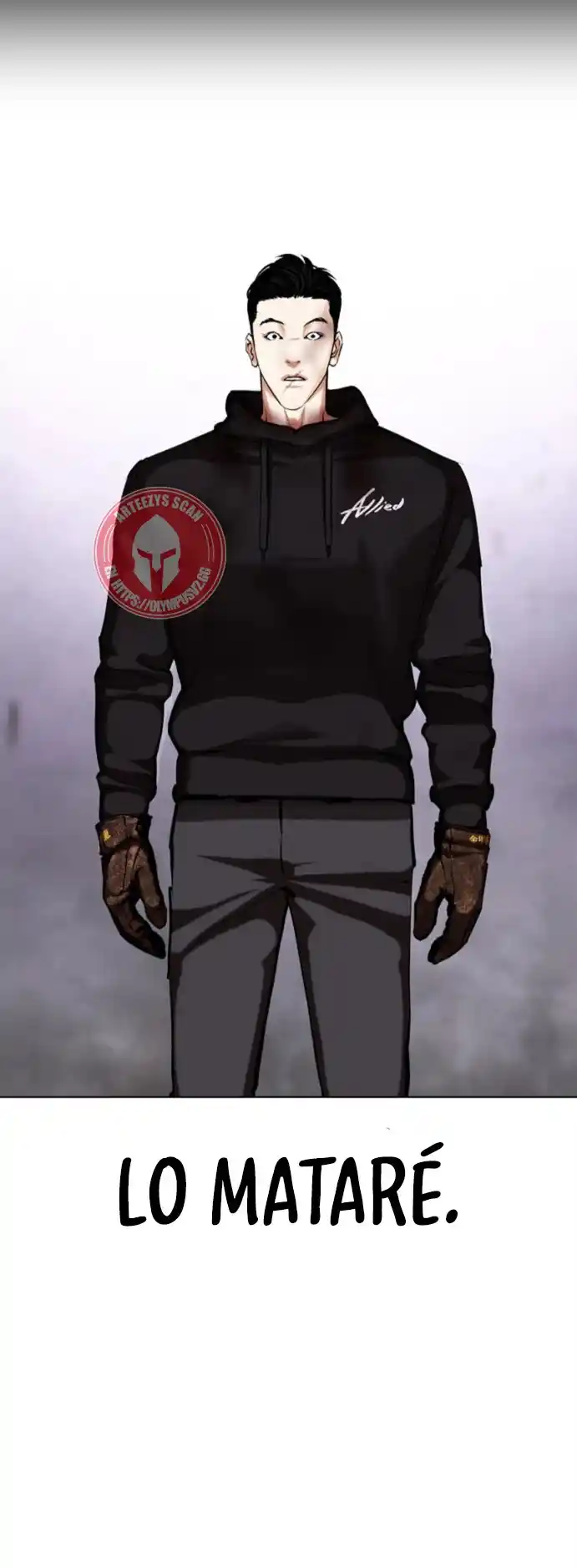 Lookism capítulo 466, página 25