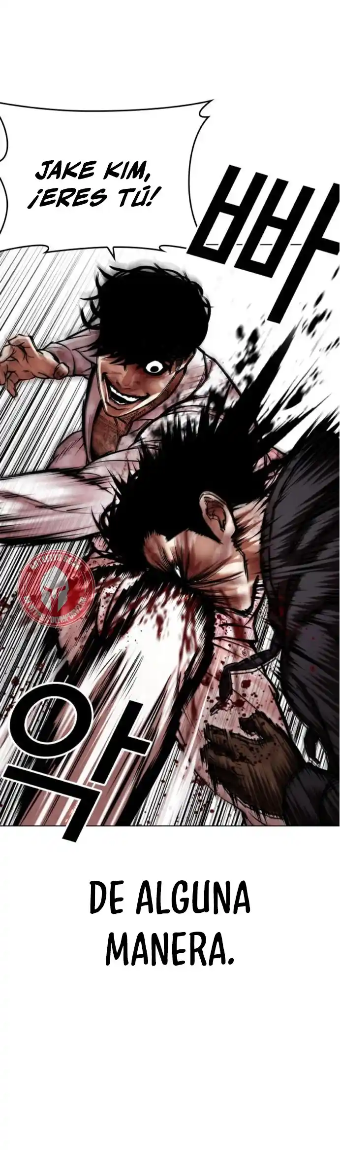Lookism capítulo 466, página 33