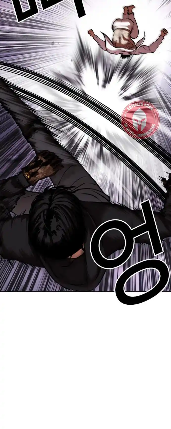 Lookism capítulo 466, página 45