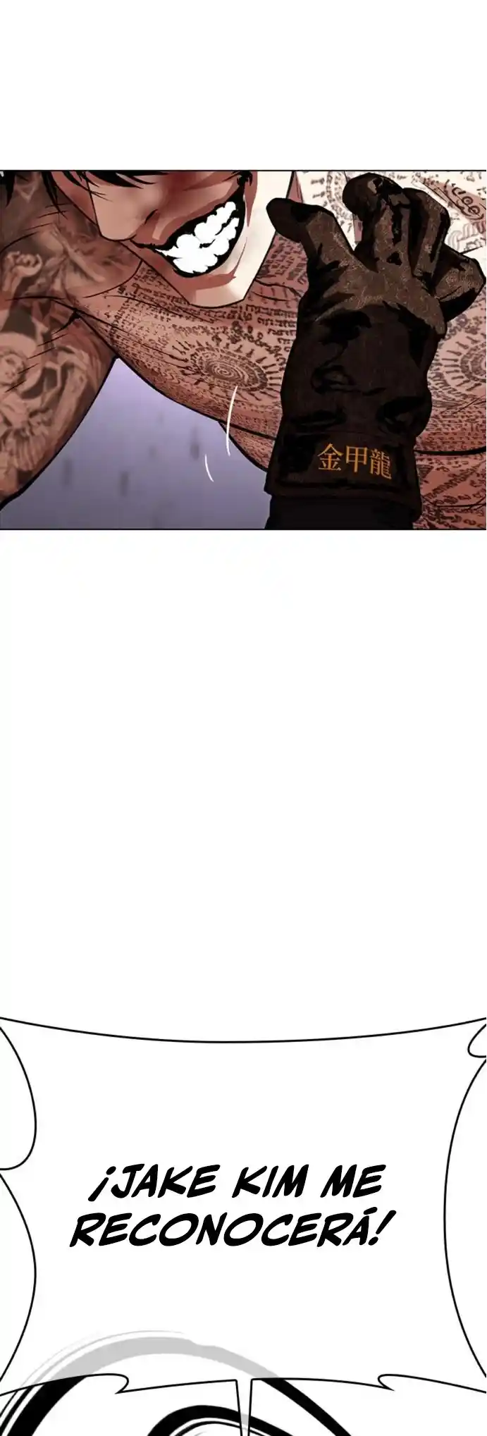 Lookism capítulo 466, página 60