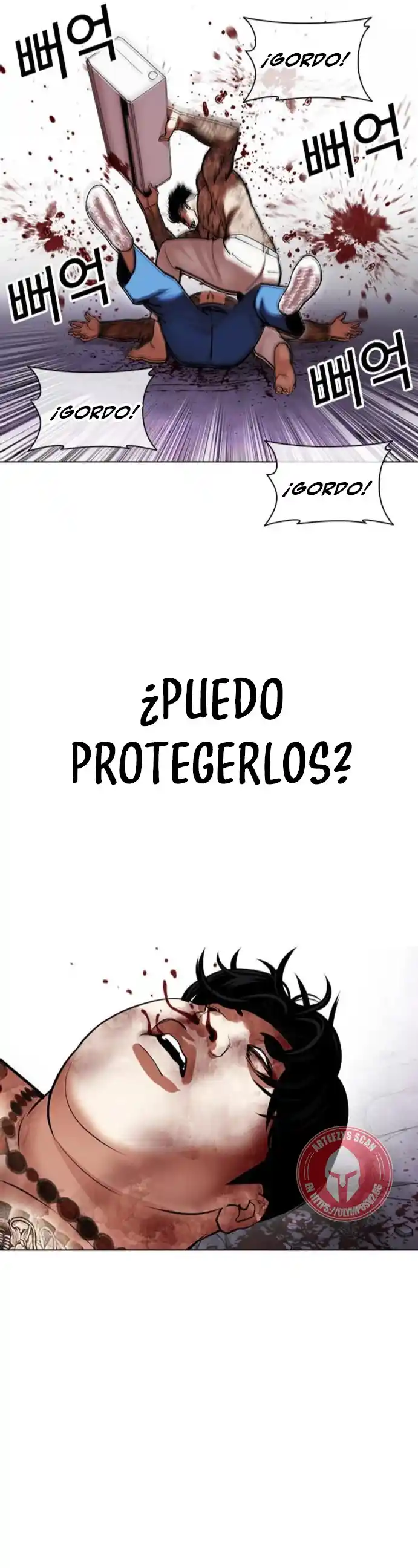 Lookism capítulo 466, página 84