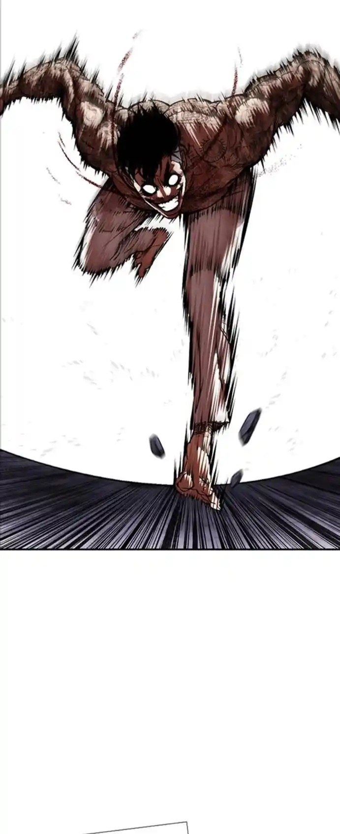 Lookism capítulo 466, página 99