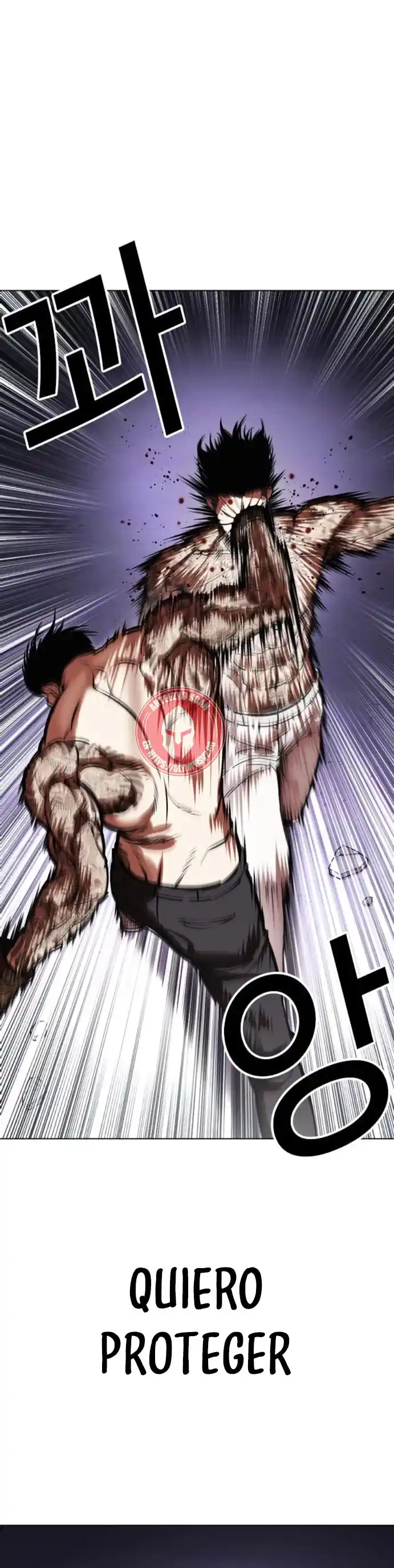 Lookism capítulo 466, página 104