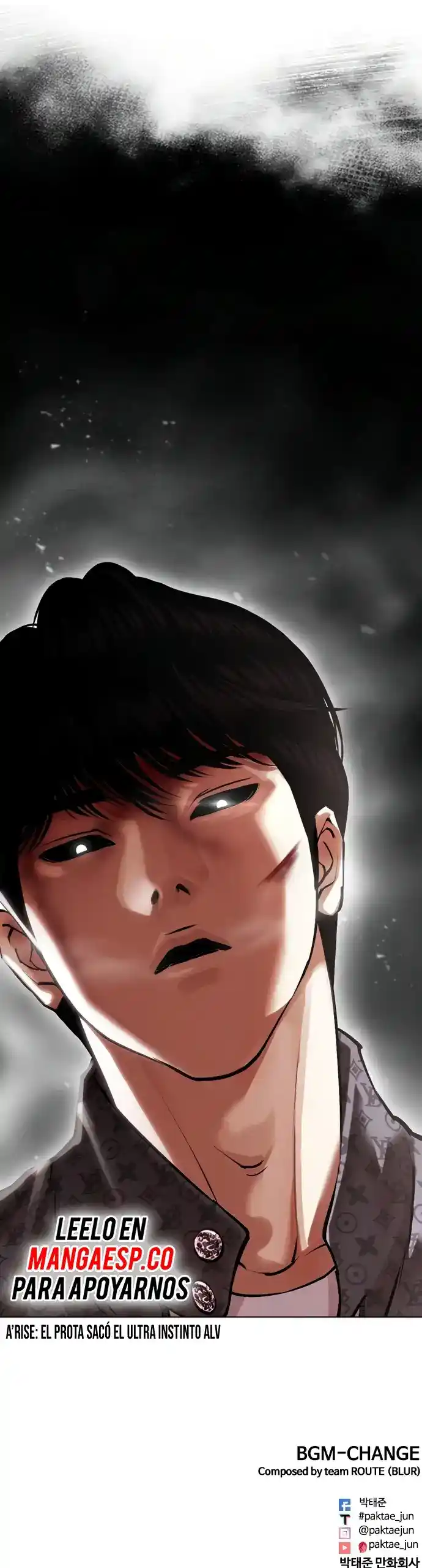 Lookism capítulo 467, página 23