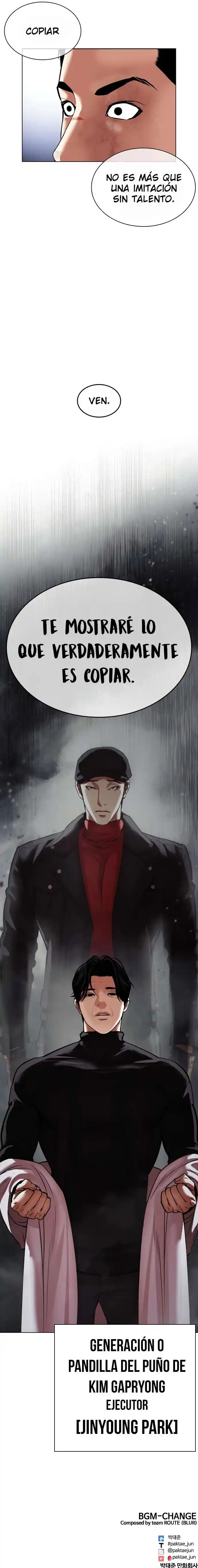 Lookism capítulo 468, página 24