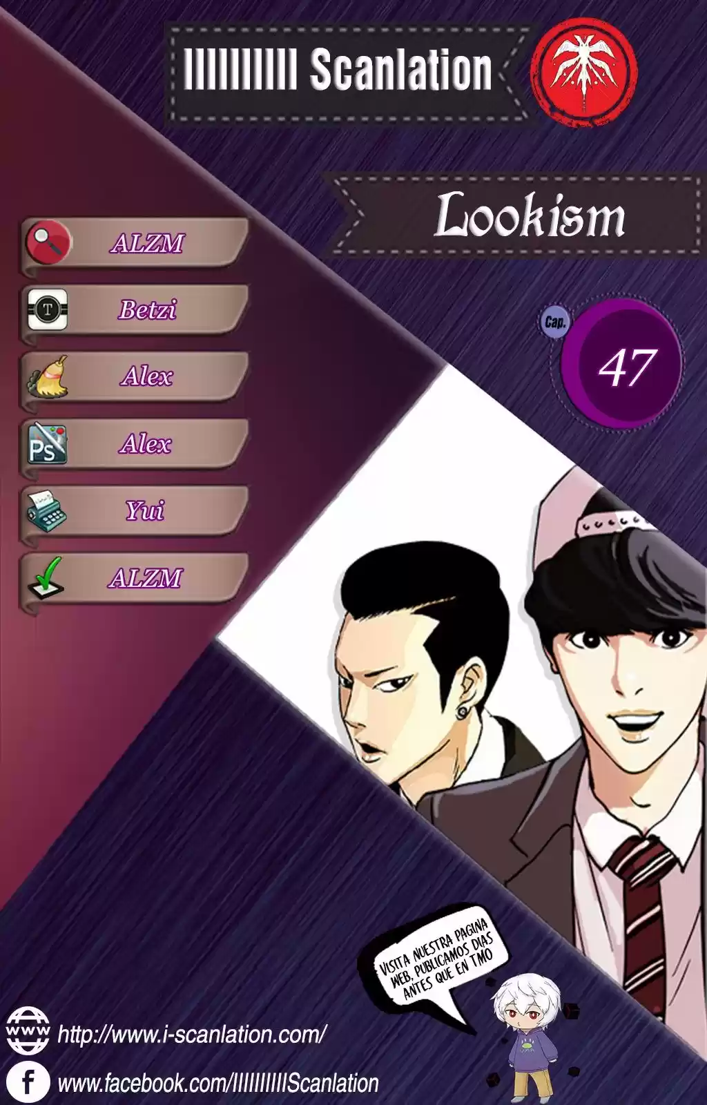 Lookism capítulo 47, página 2