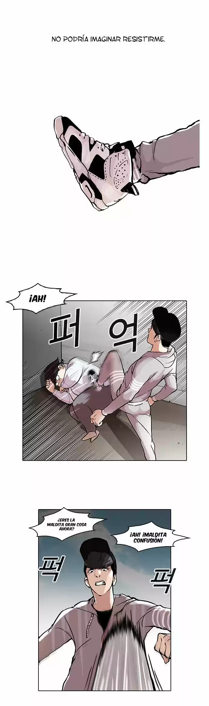 Lookism capítulo 47, página 6