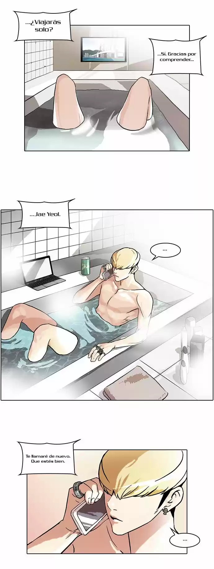 Lookism capítulo 47, página 13