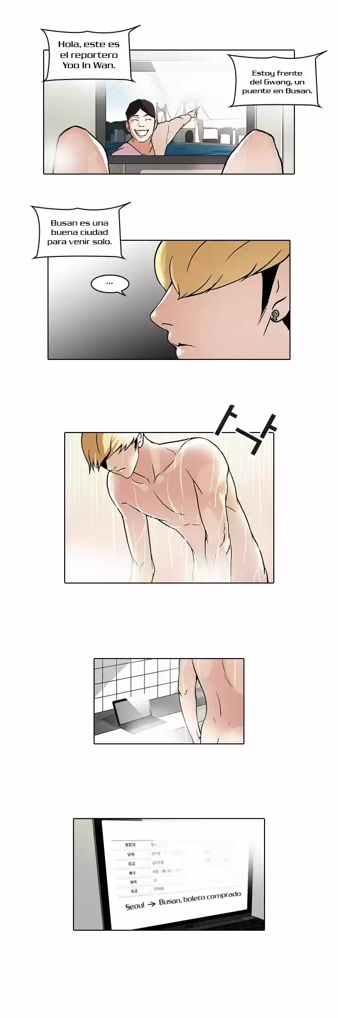 Lookism capítulo 47, página 14