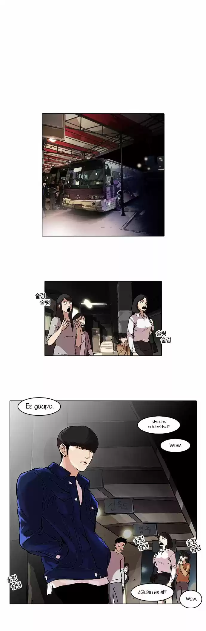 Lookism capítulo 47, página 24