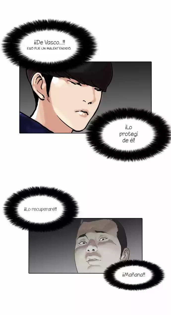 Lookism capítulo 47, página 25