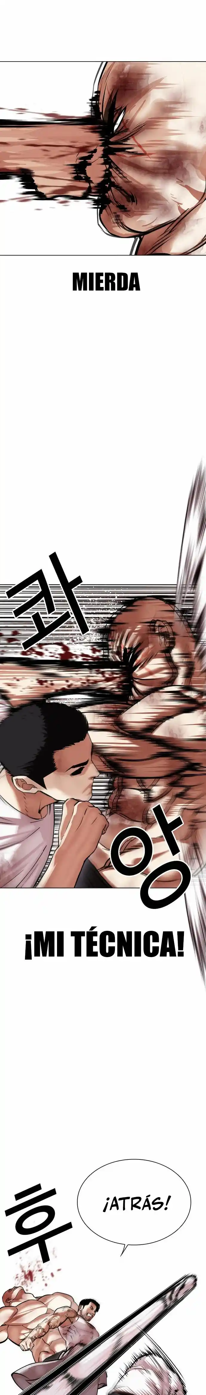 Lookism capítulo 470, página 4