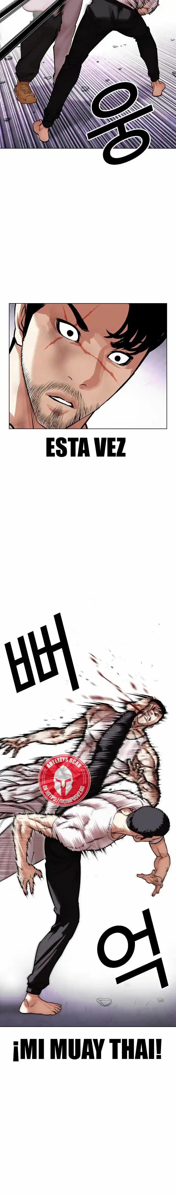 Lookism capítulo 470, página 5