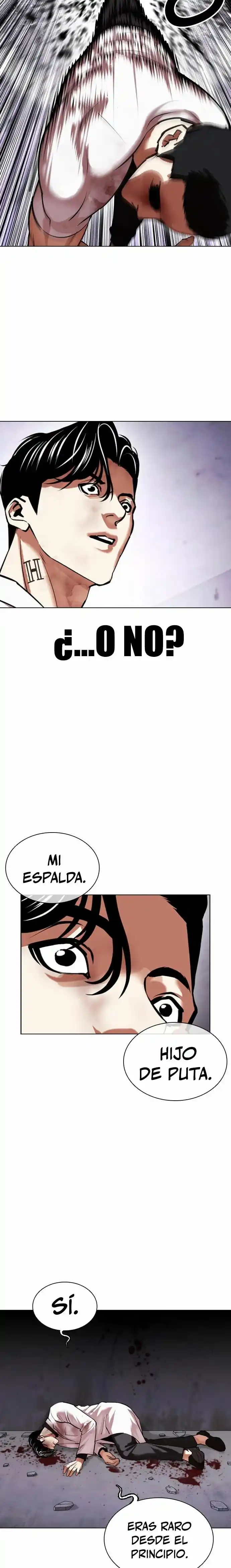 Lookism capítulo 470, página 17