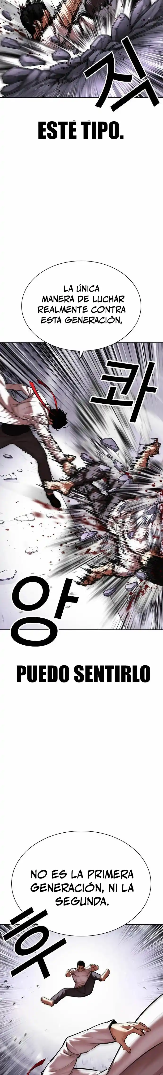 Lookism capítulo 470, página 21