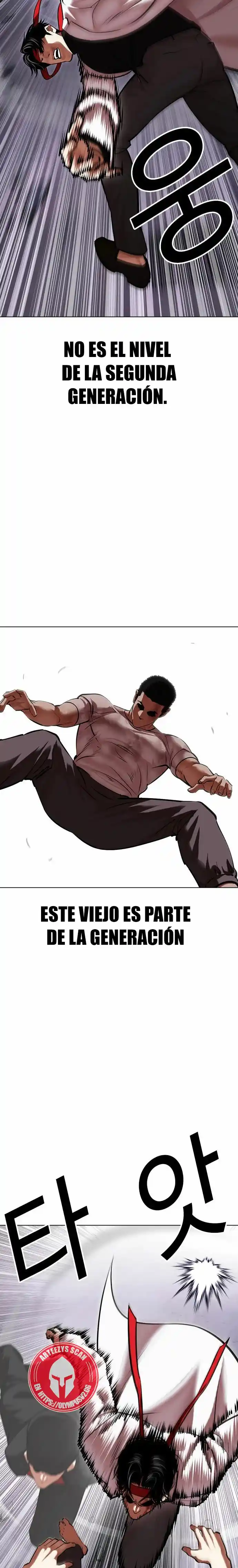 Lookism capítulo 470, página 22