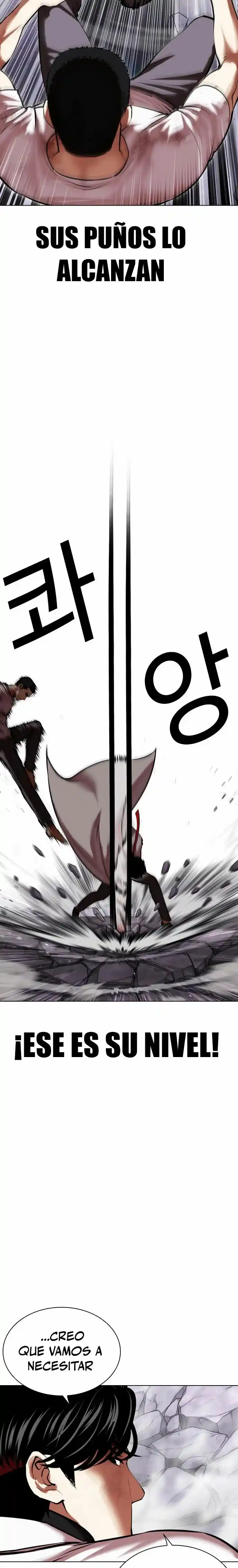 Lookism capítulo 470, página 23