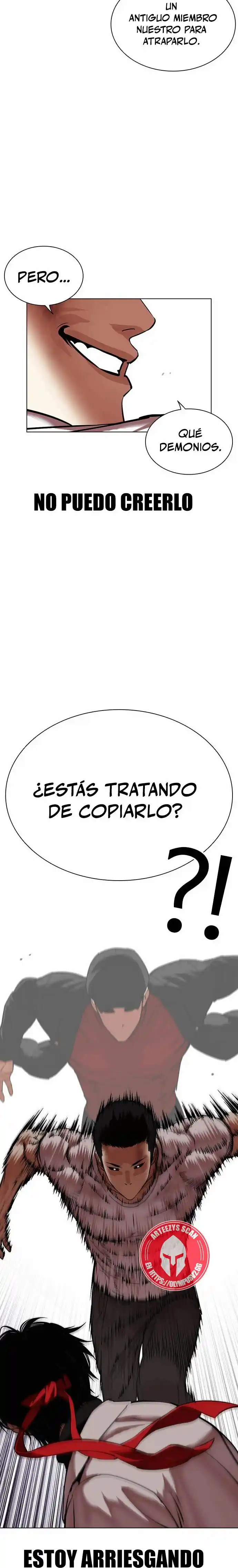 Lookism capítulo 470, página 24