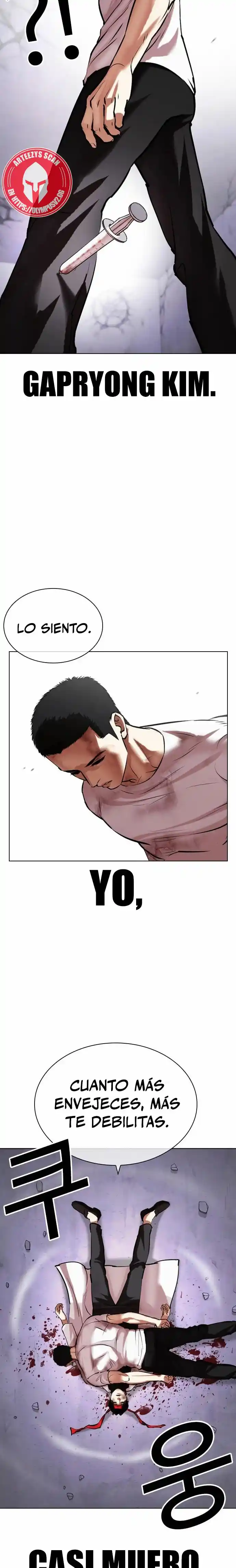Lookism capítulo 470, página 33