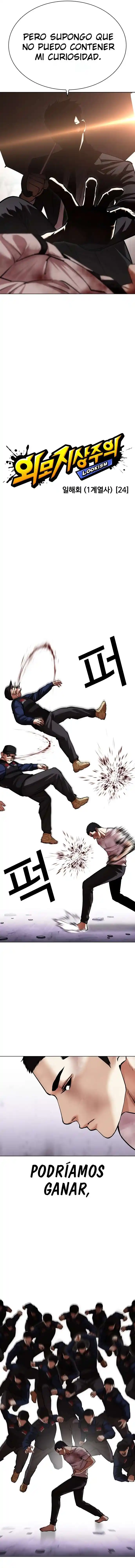 Lookism capítulo 472, página 3