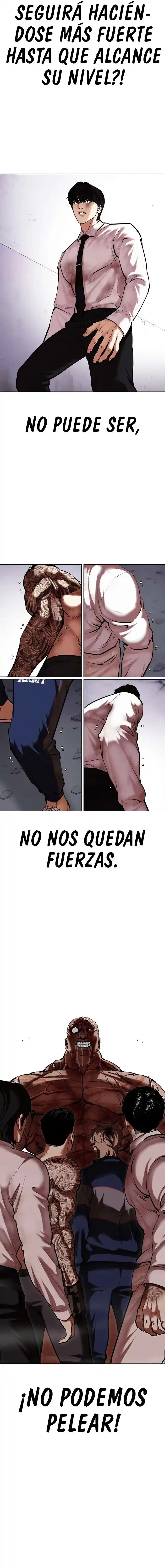 Lookism capítulo 472, página 22