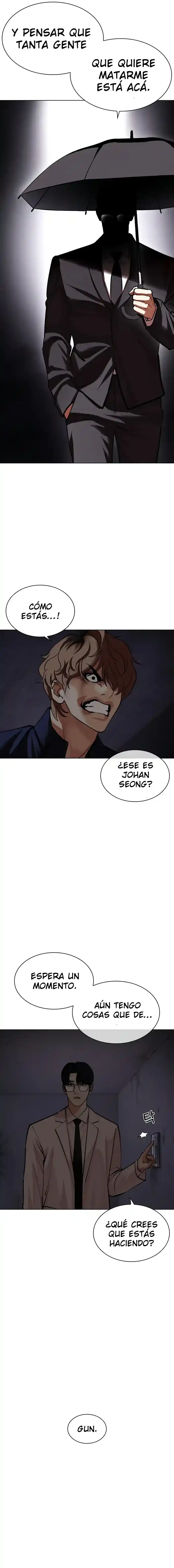 Lookism capítulo 472, página 25