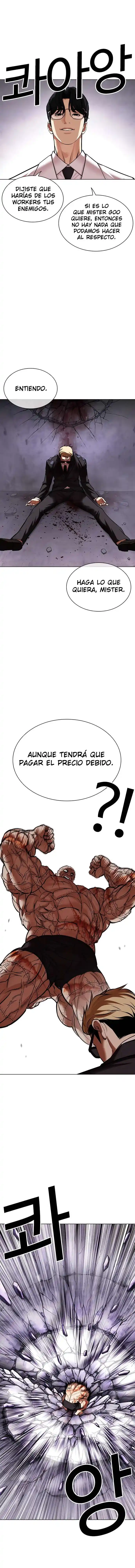 Lookism capítulo 473, página 6