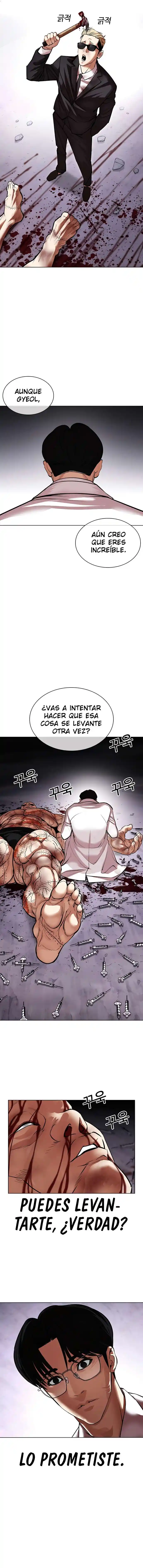 Lookism capítulo 473, página 21
