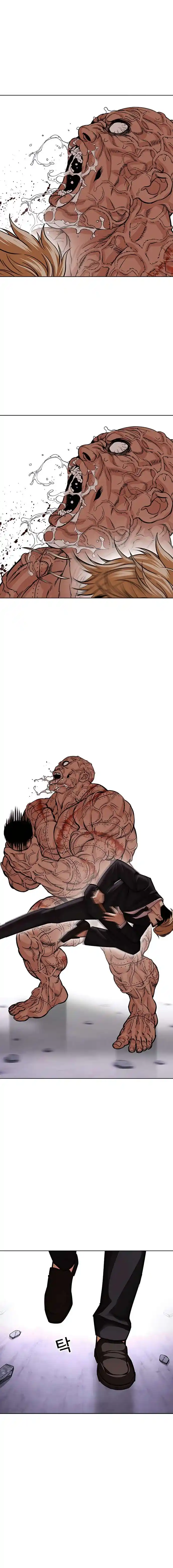 Lookism capítulo 473, página 25