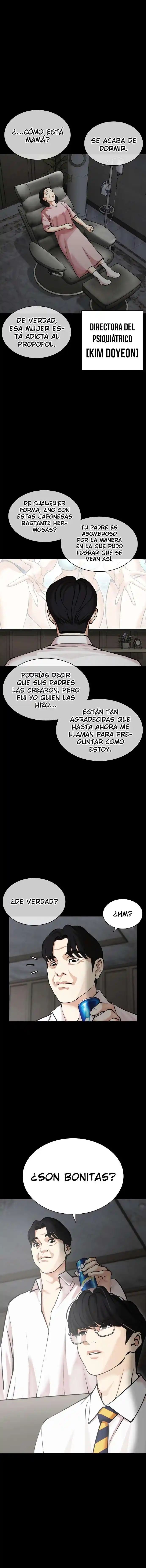 Lookism capítulo 474, página 4