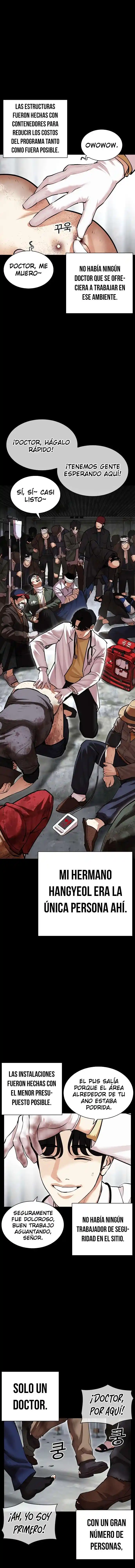 Lookism capítulo 474, página 14