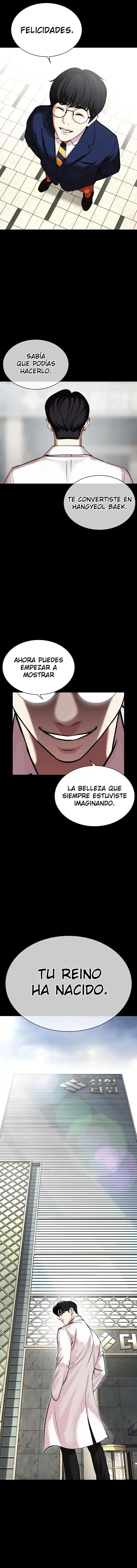 Lookism capítulo 474, página 23