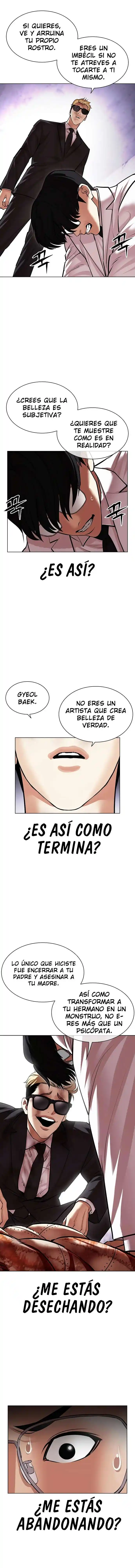 Lookism capítulo 474, página 28