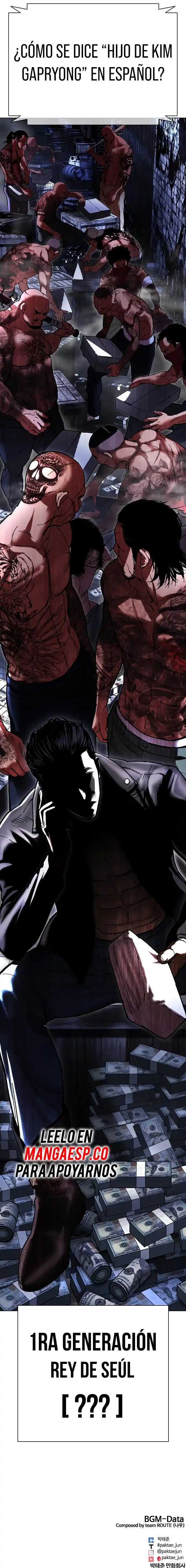 Lookism capítulo 478, página 17