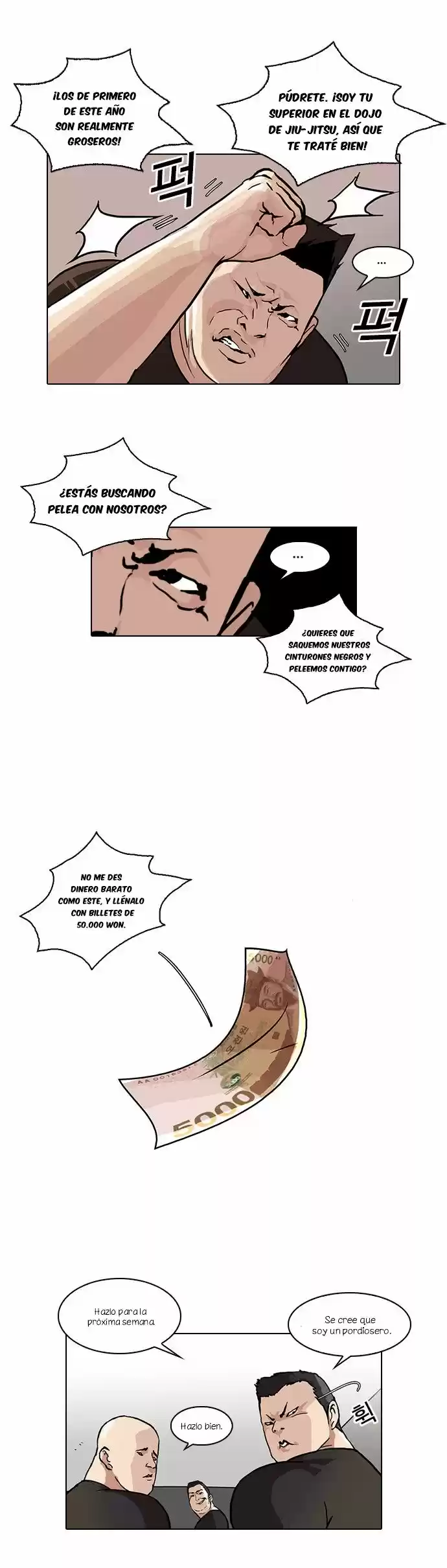Lookism capítulo 48, página 17
