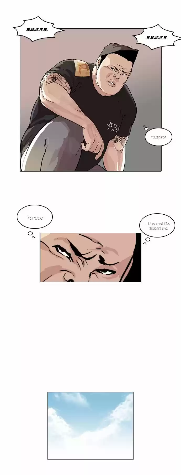 Lookism capítulo 48, página 18