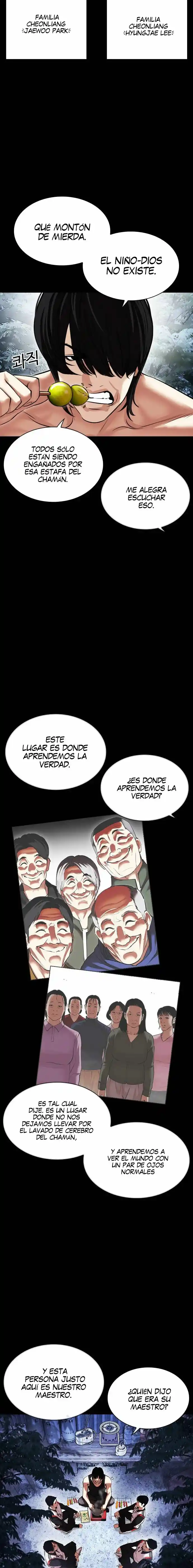 Lookism capítulo 483, página 5