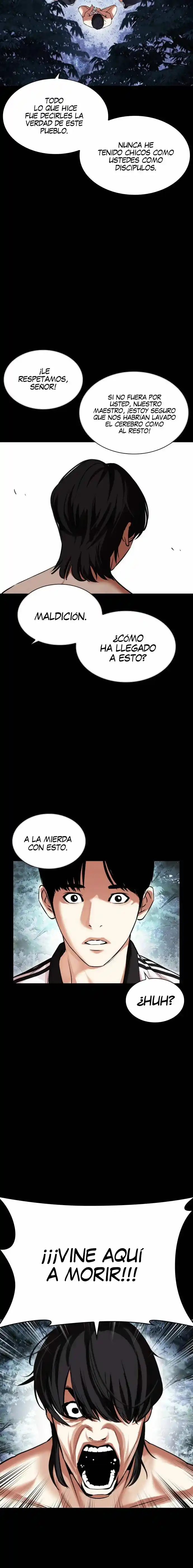 Lookism capítulo 483, página 6