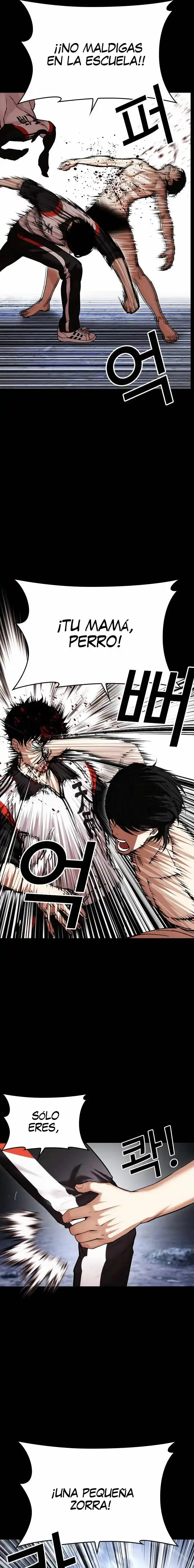 Lookism capítulo 483, página 8