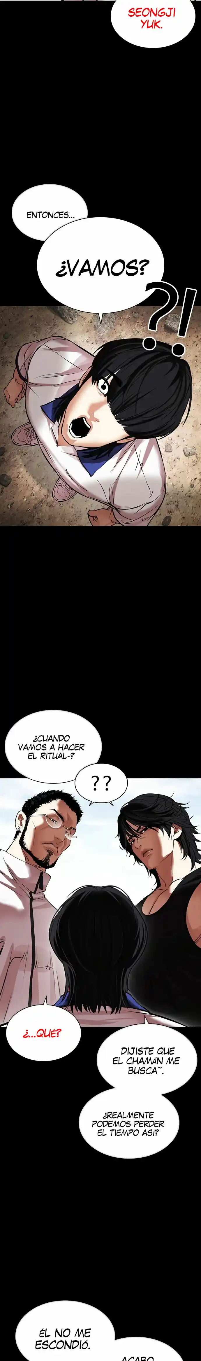 Lookism capítulo 484, página 11