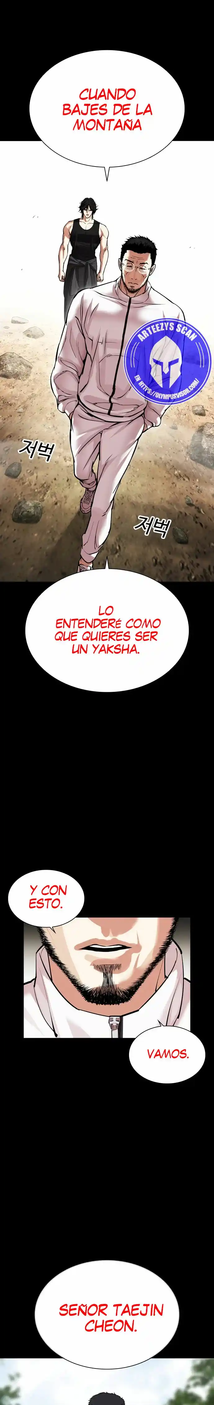 Lookism capítulo 484, página 13