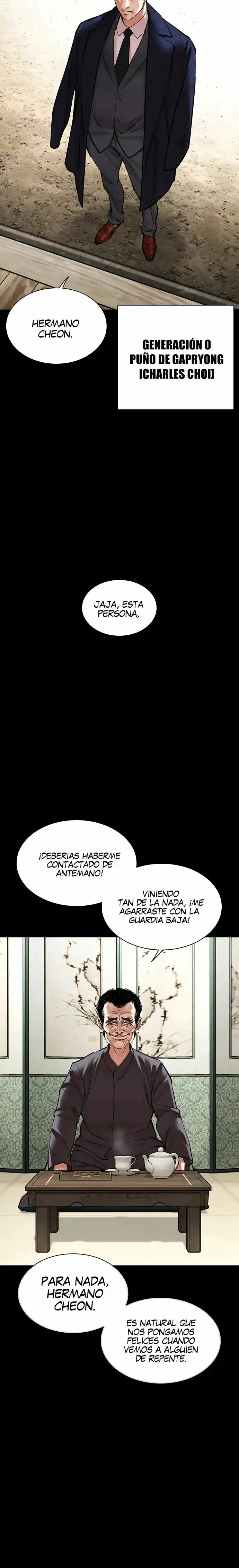 Lookism capítulo 484, página 18