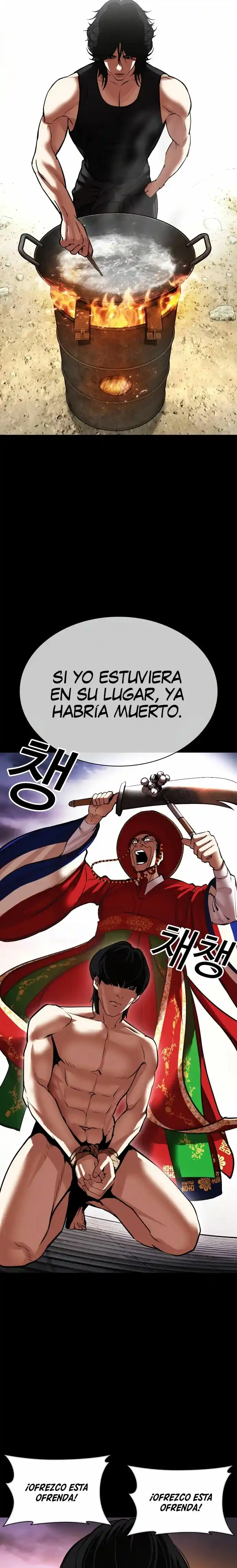 Lookism capítulo 484, página 27