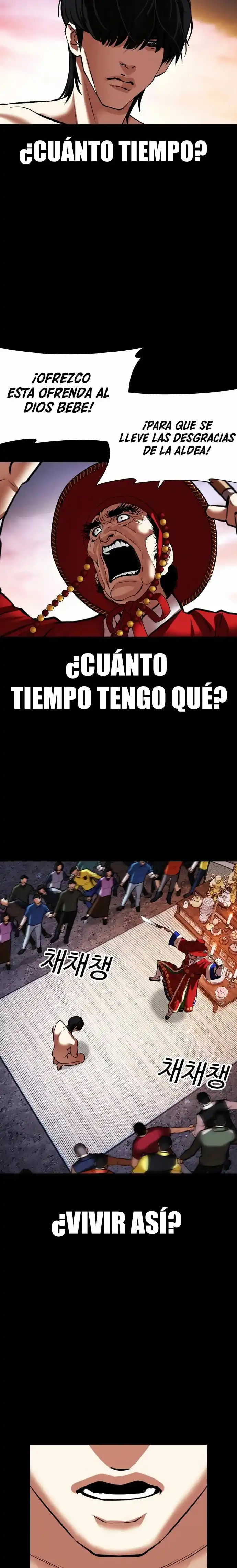 Lookism capítulo 484, página 28